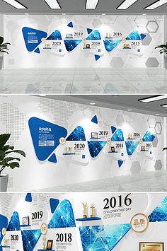 文化墙与文化科技 数字时代的文化表达新范式