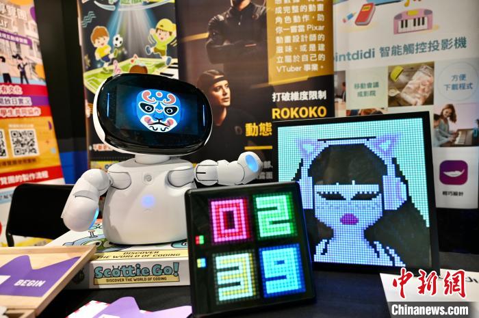 创意融合，科技赋能 2023香港创意文化及科技创新展览全景回顾
