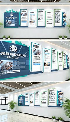 科技赋能文化 新版文化墙雕塑设计的创新表达与实践路径