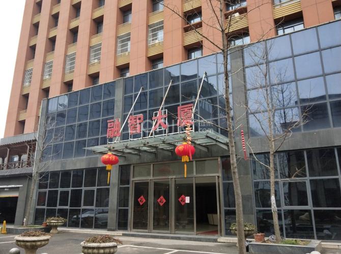 中升融智文化科技园 文化与科技的融合创新高地